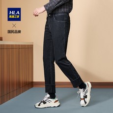남자청바지 HLA/HLA삼국 시리즈 유행 스판 타입블랙 청바지 2020가을 긴바지 남성