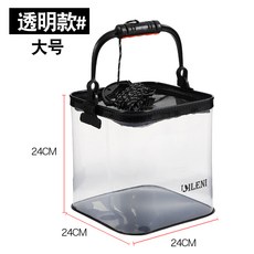 아일물통
