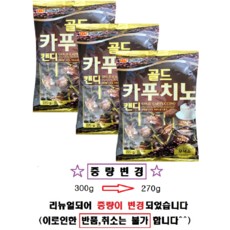 동아제과 골드 카푸치노캔디 300g 3봉, 3개