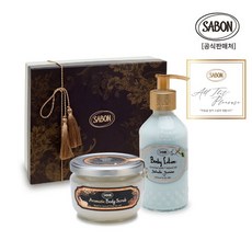 사봉스크럽세트