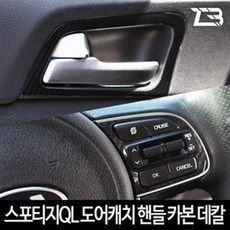 279c992ffa9a9acd95dc64c1f04f4e69a008b54372b11ce174124d777409.jpg