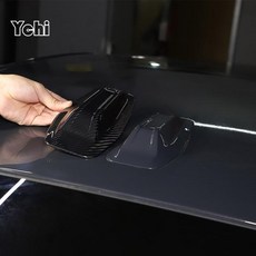 바이크인사이드 자동차 지붕 상어 지느러미 안테나 견인볼