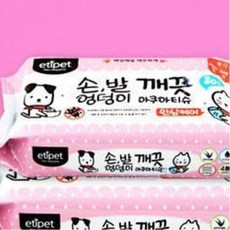 아기항문세정제