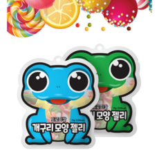편의점 개구리 모양 젤리 70g 아이 어린이 어른 간식 편의점젤리, 1개
