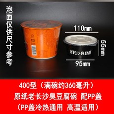 마리나나가사와화보집