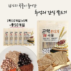 곤약쫀드기칼로리