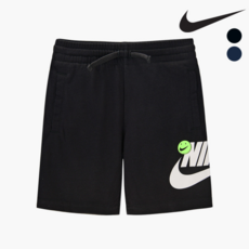 나이키키즈숏팬츠