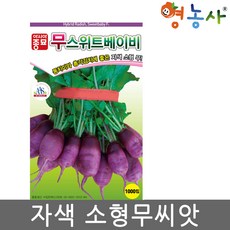 e506c235cbf029ea5d0cf9130f3b874b6335e5806806dd795b90934c0b73.jpg