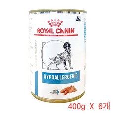 로얄캐닌하이포알러제닉캔