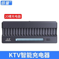 리튬aa충전베터리