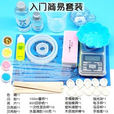 27895300f3dd3f13682ebd606cb8978ee42cbf9dd31572dda12d0a3cb7bb.jpg