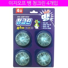 옥시페탈룸