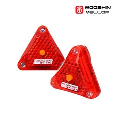 CLC뮤직 WS-2248 경량 등 W67031A LED랜턴 자전거 자전거용품 자전거안전 용품 삼각 자전거등 후미등 LED렌턴 전조등