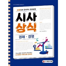 매일경제신문구독방법