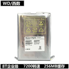 NAS WD/서부 디지털 HUS728T8TALE6L4 8T기업용급 3.5하드디스크 7.2k256M8TB, 기본