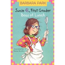 Junie B. Jones 19 (First Gr) Boss Of lunch