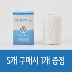 벤다리하프트 라텍스프리 자가 접착 붕대 8cm x 4m, 1개입, 6개 - surginet