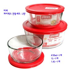 6d8d73b7a5ced010c444a8c426d99ceac945aaa6932956a313c5c4aa888d.jpg