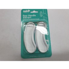 [3개 묶음]창문손잡이 B형 문손잡이 핸들손잡이 샷시손잡이 DM-58504, 상품선택