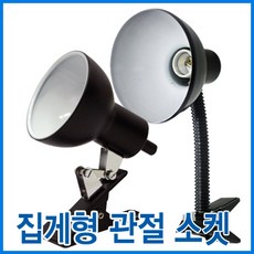 //상품명