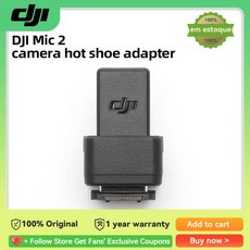 DJI 마이크 2 카메라 어댑터 리시버 소니 MI 슈에 연결 100% 정품 재고 신제품, 1개