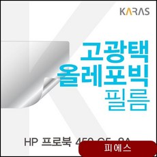 7fd06d696b451544bed7bdfd3b6a7b327e5ef1b14e8b167ae9c57b9f6117.jpg
