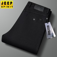 JEEP SPIRIT 지프 스피릿 남성 바지 캐주얼 퓨어 코튼 루즈 스트레이트 바지 하이 엔드 패션 올 매치 가을 겨울 남자 팬츠 루즈 비즈니스 바지 7015