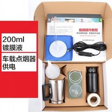 278a97d1c7ed8033694e1f2b1b5f1e09c5f496d4e2c8f4b1ca5df702287c.jpg