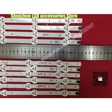 LG 42 인치 42LN5400-CN 6916L-1505A 6916L-1506A 6916L-1507A 6916L-1508A, 상세내용참조