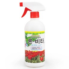 론비타