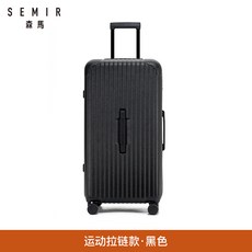 삼마 트렁크 INS 인싸템 여성 상자 가방 대학생 남자 대용량 오버사이즈 트렌드