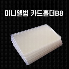 a21bbae130928058bd441ed2a0821ace08bdc744a3b058626e152cbb698f.jpg