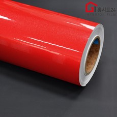 인테리어필름하이그로시펄