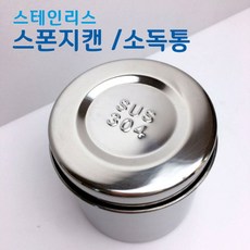 a55bec38680c7cd82e601fd1e669d234686610aa4f071a5327f9c1d21a22.jpg