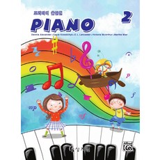 뮤지컬겨울이야기포항기본정보