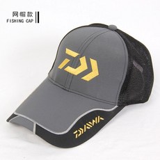 다이와 낚시 모자 야외 캠핑 통기성 메쉬 스포츠 썬캡, 메쉬 그레이