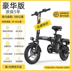 제주자전거대여