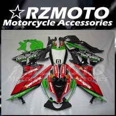 Kawasaki 가와사키 닌자 ZX 6R 09-12년식 599 3 풀카울 AA급 사제카울