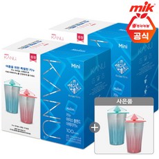 맥심코리아20225월