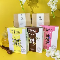 돌잔치답례품꿀