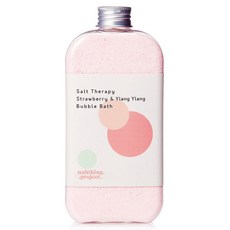 나띵프로젝트물감