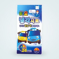1761ed52cba0a5269fe9c523682d29ace9099d8b8567ead8c7a46ed30b4c.jpg