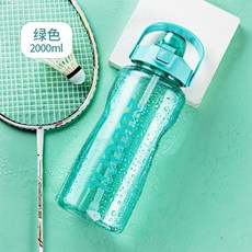 아빈몰 대용량주전자 거물급 빅 물컵 마카롱 여성 외 있음 큰사이즈 라지 1800ML 캠핑용물병 오버사이즈, 그린 /2000ml, 본상품