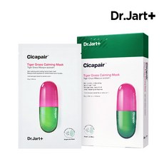닥터자르트시카페어마스크팩