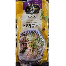 콘타이