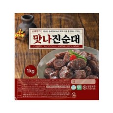 맛나진순대