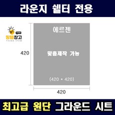 01b689dc41abdf426b28e422da80eea9f382116034f6214241caf1e7cd19.jpg