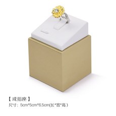 은반지세척