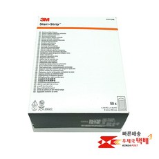 3M 스테리 스트립 R1546 6x100mm 상처 의료용 봉합유지기 1박스, 50매입