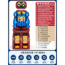 휴테크컴포어
